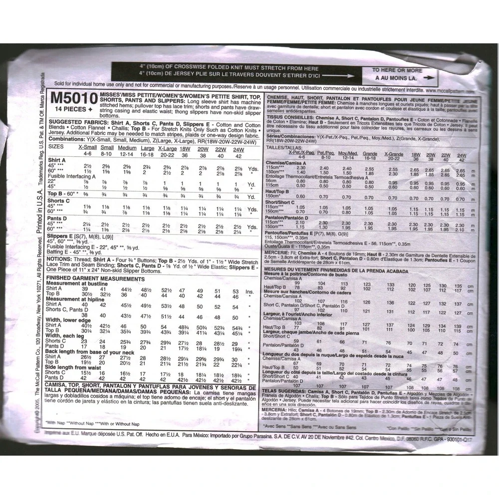 McCalls M5010 Sewing Pattern Pajamas Shirt Pants Shorts Top Slippers Size‎ XS-M